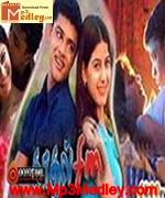 Kaathal Fm 2005 song download
